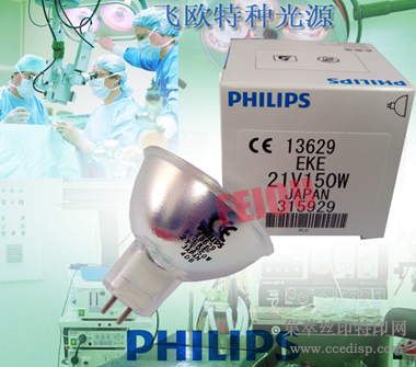 PHILIPS1362921V150WEKEGX5.3Ʊ,