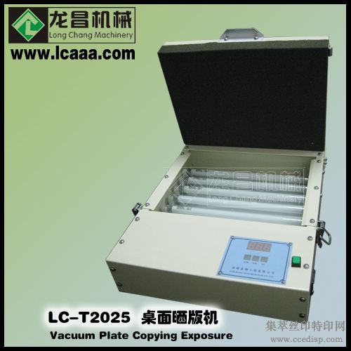 LC-T2025ʽɹ