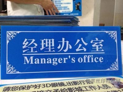 �����ǿ���˿ӡ