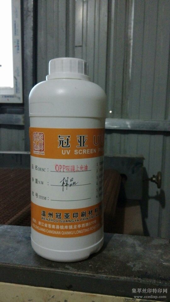 ��Ӧ������ī