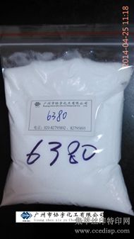 6332Աϩ֬