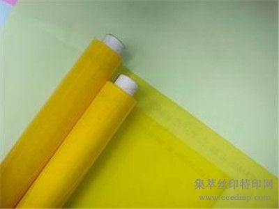 涤纶丝印网纱