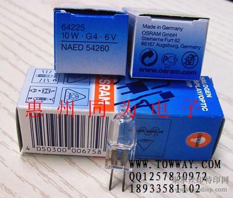ŷ˾OSRAM642256V10W±ص