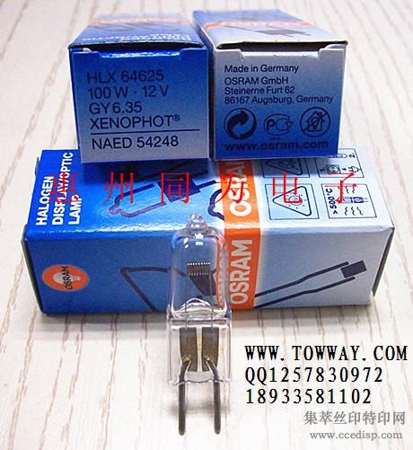 ŷ˾OSRAM6462512V100WͶӰ±ص