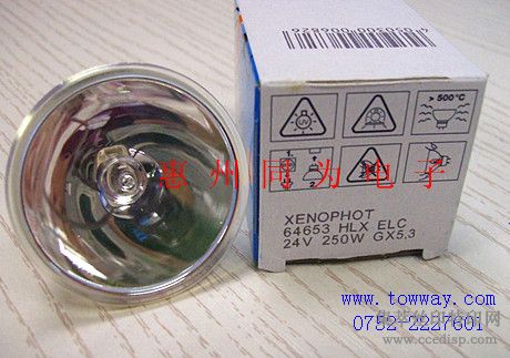 ŷ˾OSRAM6465324V250WӰƱ