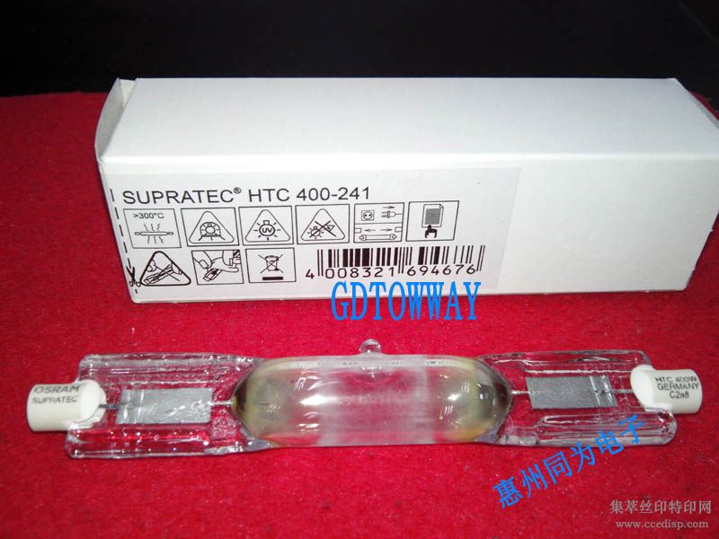 ŷ˾HTC400-221ƹ400Wߵƹ