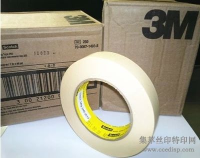 ��Ӧ��Ʒ3M250����ֽ3m250���Խ���