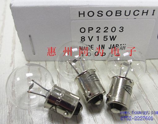 HOSOBUCHIEL-388V15W±ٵ