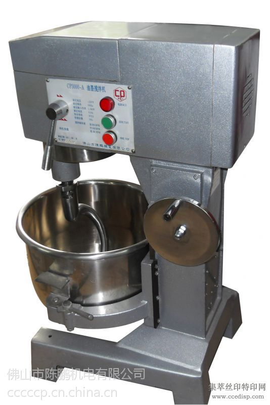 ��Ӧ�¾���ǿ����30LС�͵綯��ī�������