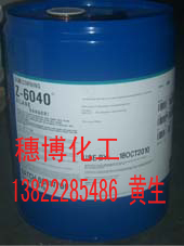 z-6040