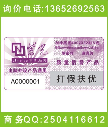 ѯαǩӡˢļǿ