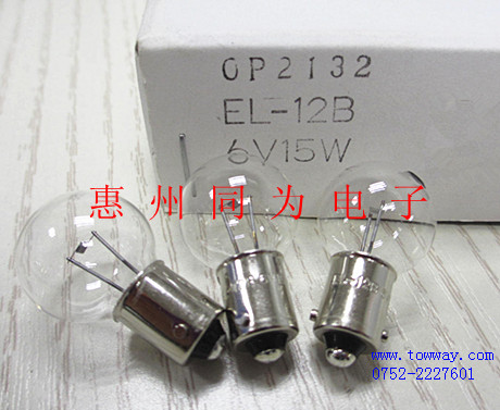 HOSOBUCHI ΢͵EL-12B 6V15Wѧָʾ