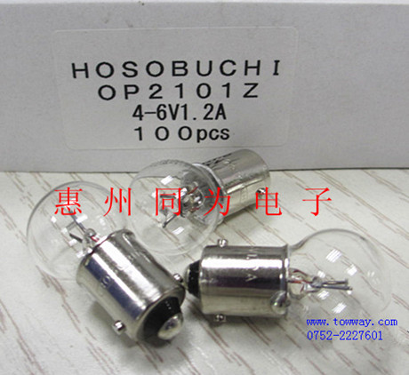 HOSOBUCHI 4-6V1.2A̽ͷ