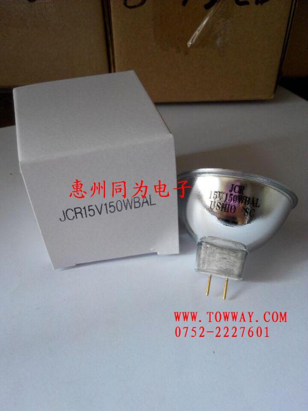 USHIOƱ JCR 15V150W BAL  ѧƱ,±ٵƱ