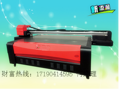 ����ʯ����ǽ�����豸