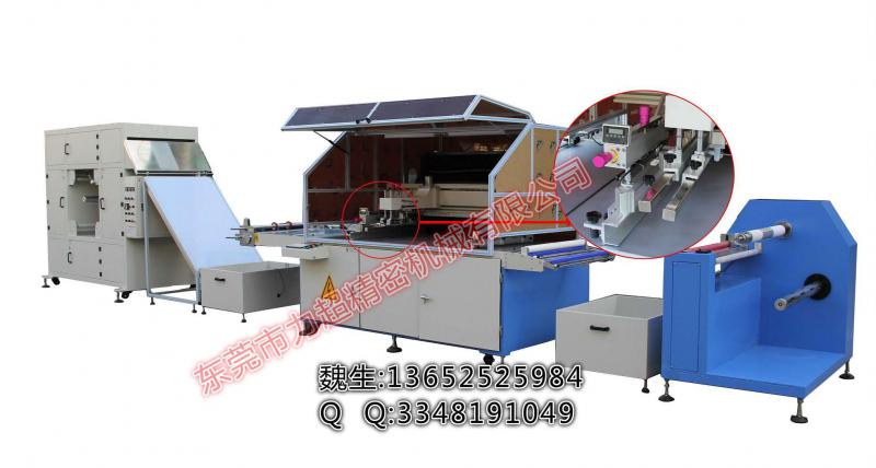 ȫ�Զ�˿��ӡˢ��|ȫ�Զ�˿ӡ��|FPCӡˢ��|FPCȫ�Զ�ӡˢ��