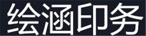 溭ŷӡˢ۸ʵ Ϻŷӡˢ۸ļұ
