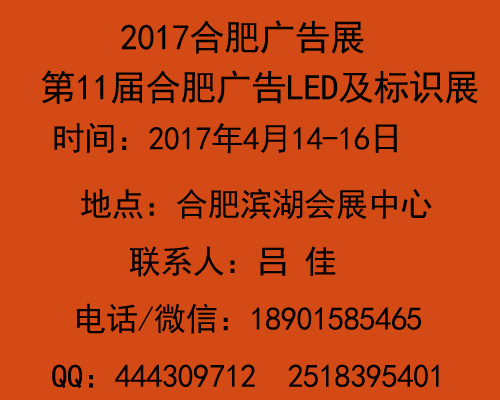 2018�Ϸʹ��չ��