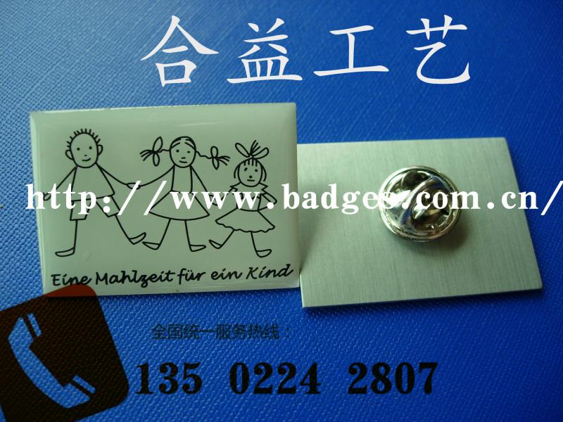 75��������¡����¡����λ���Ԫ��logo����