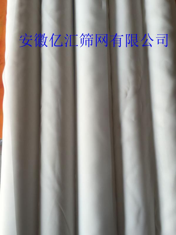 Ӧ12T30Ŀ˿ӡɴ ӡˢ