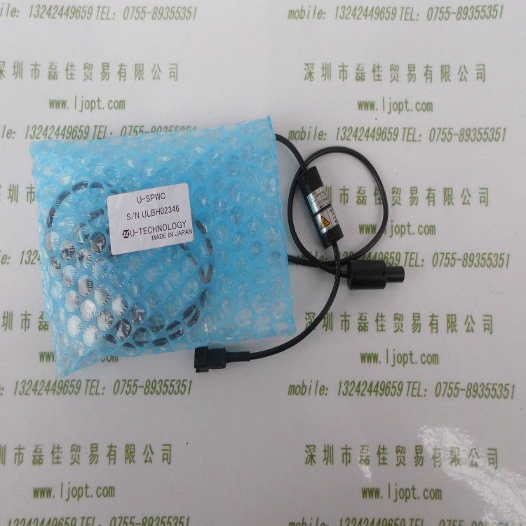 ӦU-TECHNOLOGY  U-SPWC