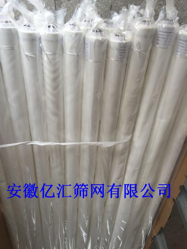 Ӧ110T-280Ŀ165cm·˿ӡɴ ӡˢ
