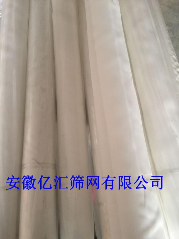 Ӧ120T-300Ŀ34W·˿ӡɴ 