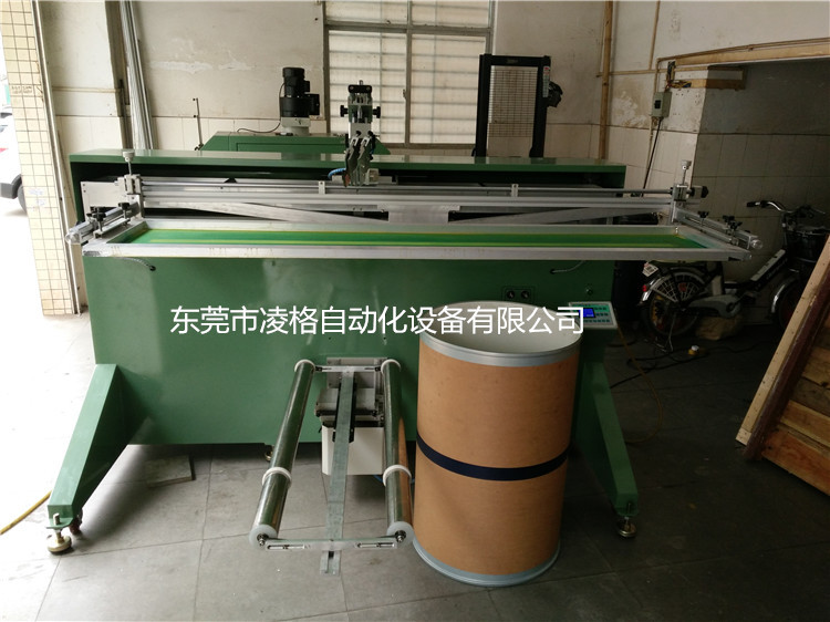 ֽͰLOGO��Ͱӡˢ��