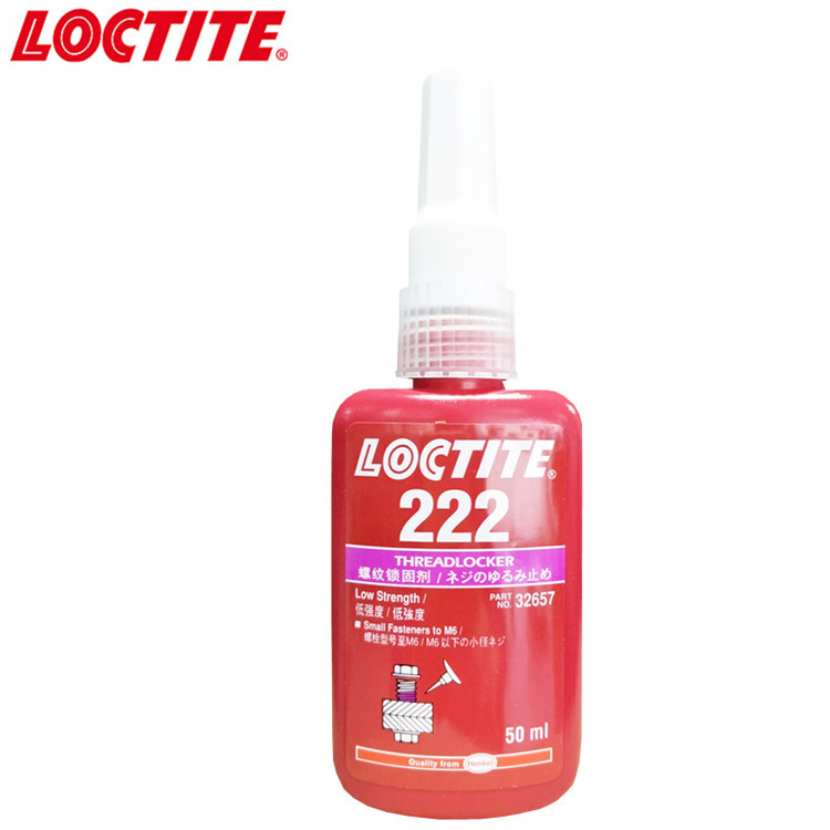 Ʒ̩222 ̼ ײж˿̶ɽ50ml