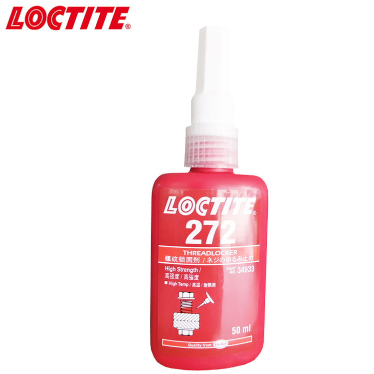 Ʒ̩272 ̼  ˿ ܷ⽺ˮ50ML