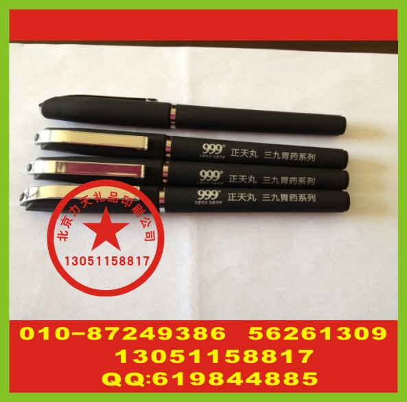 ǩֱ˿ӡ ĥɰǩֱ˿ӡ ´ɷ˿ӡ