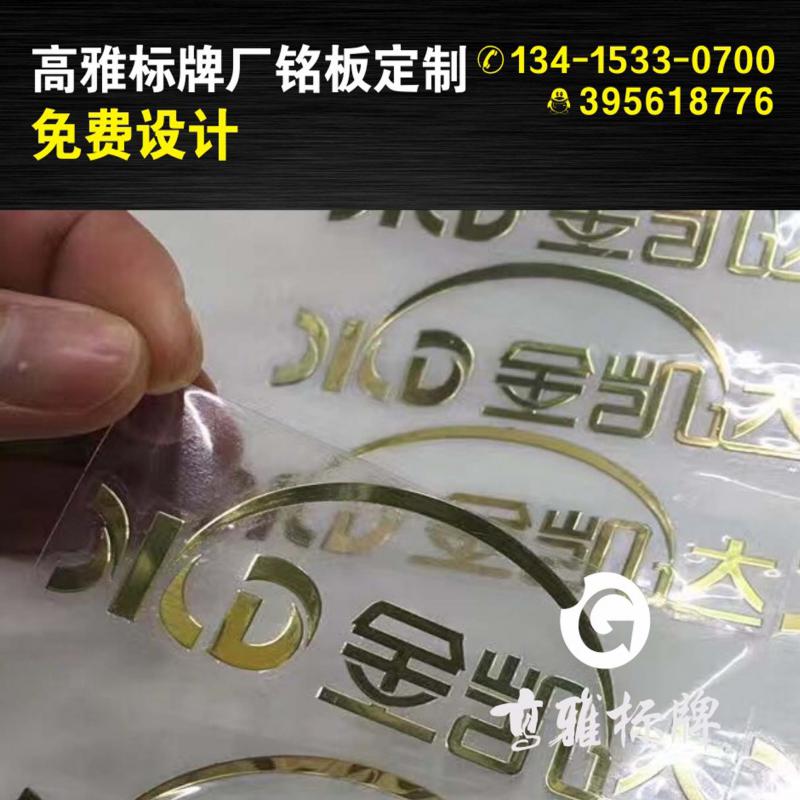 ɽ麣