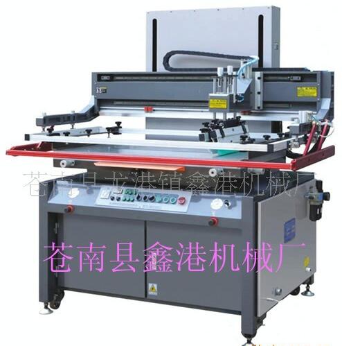 供应全自动丝网印刷机 丝印机 丝印台 网印设备 【鑫港机械】