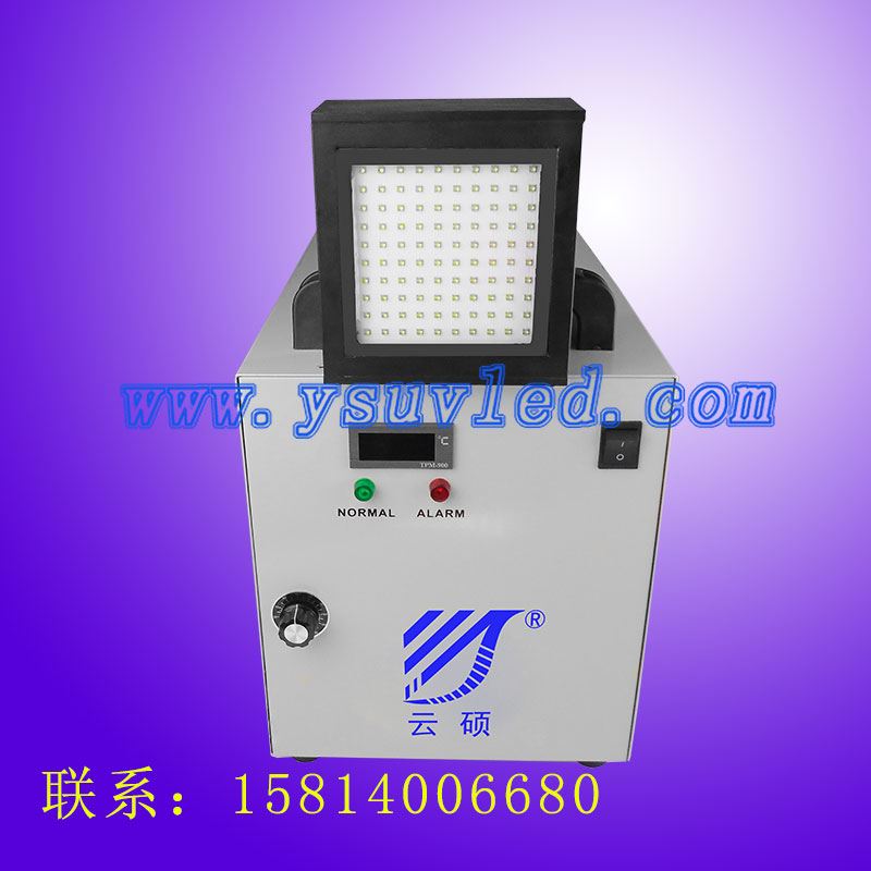 uv̻豸395nm300wֱ
