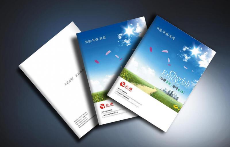 ��������ӡˢ|��ҵ�������ӡ|ɳ����������|�ɸڻ���ӡˢ