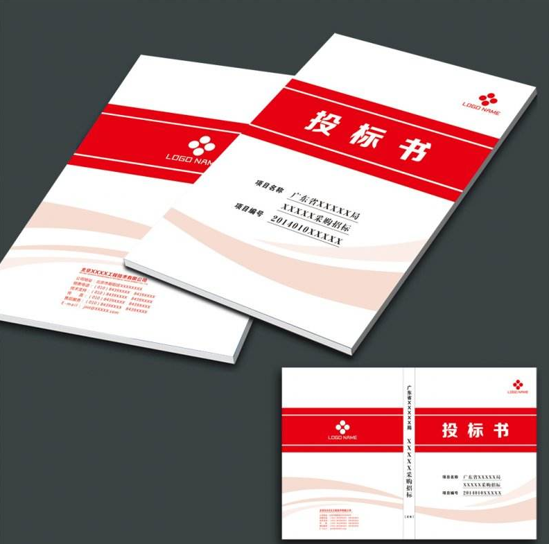 ������������|ɳ�������ӡ|�ɸڱ��鶨��|��ʱ�����ӡ