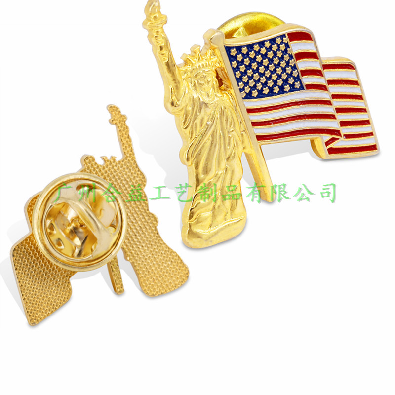 ���¹���Ʒ