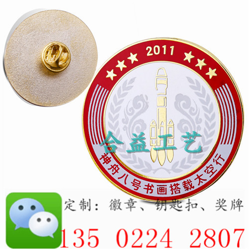 ��˾˾�ն��Ƽ۸� ��ҵ����