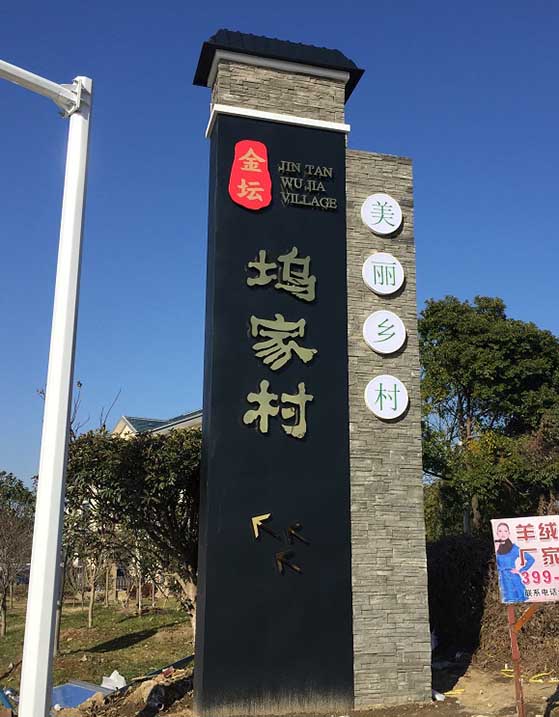 徫 ʶ