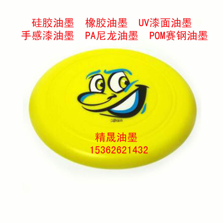 P1ˮ