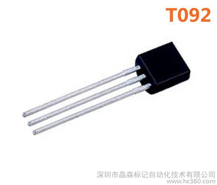 电路板芯片激光打磨去掉芯片LOGO IC磨标重新打标 保点磨字