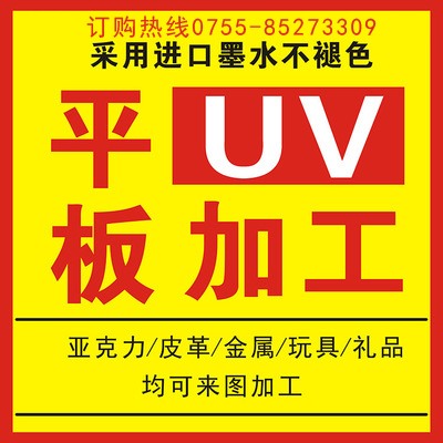 ߾uvӡӹ