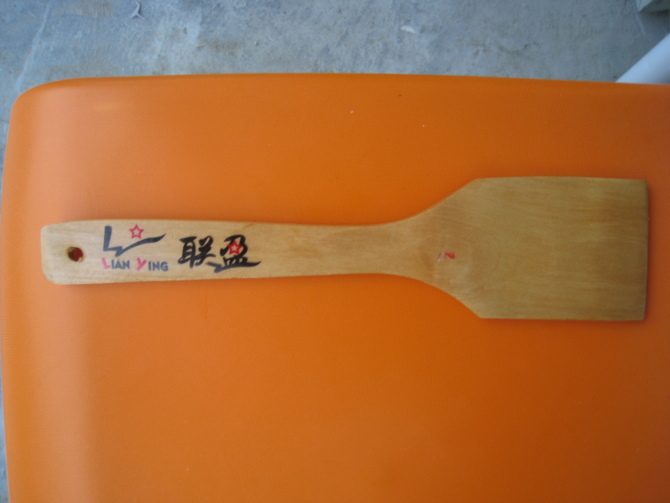 木制品彩色印刷机