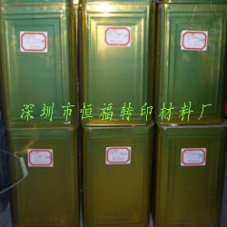 烫画热熔胶，热转印烫画热溶胶，热转印热溶胶
