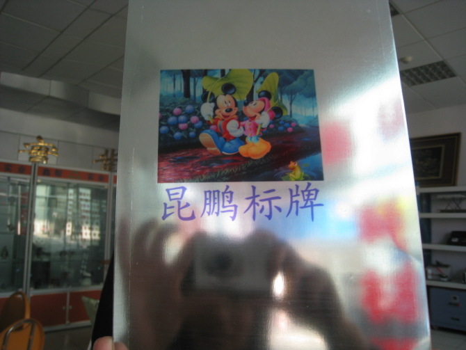 金属打印机
