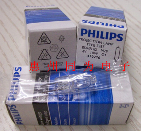 PHILIPS 7387 6V10W 2.jpg