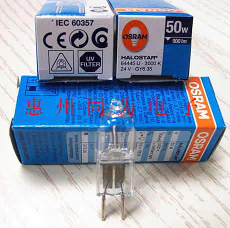 OSRAM 64445 24V50W 6.jpg