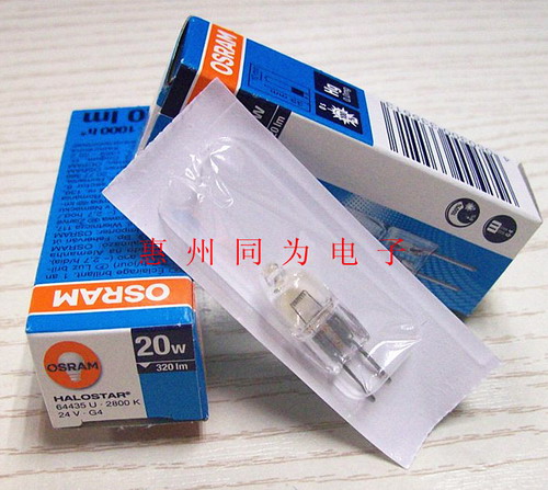 OSRAM 64435 24V20W 9.jpg