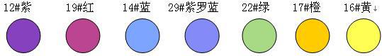 7ɫͼ.jpg
