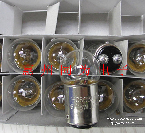 HOSOBUCHI OP2114 6V18W.jpg